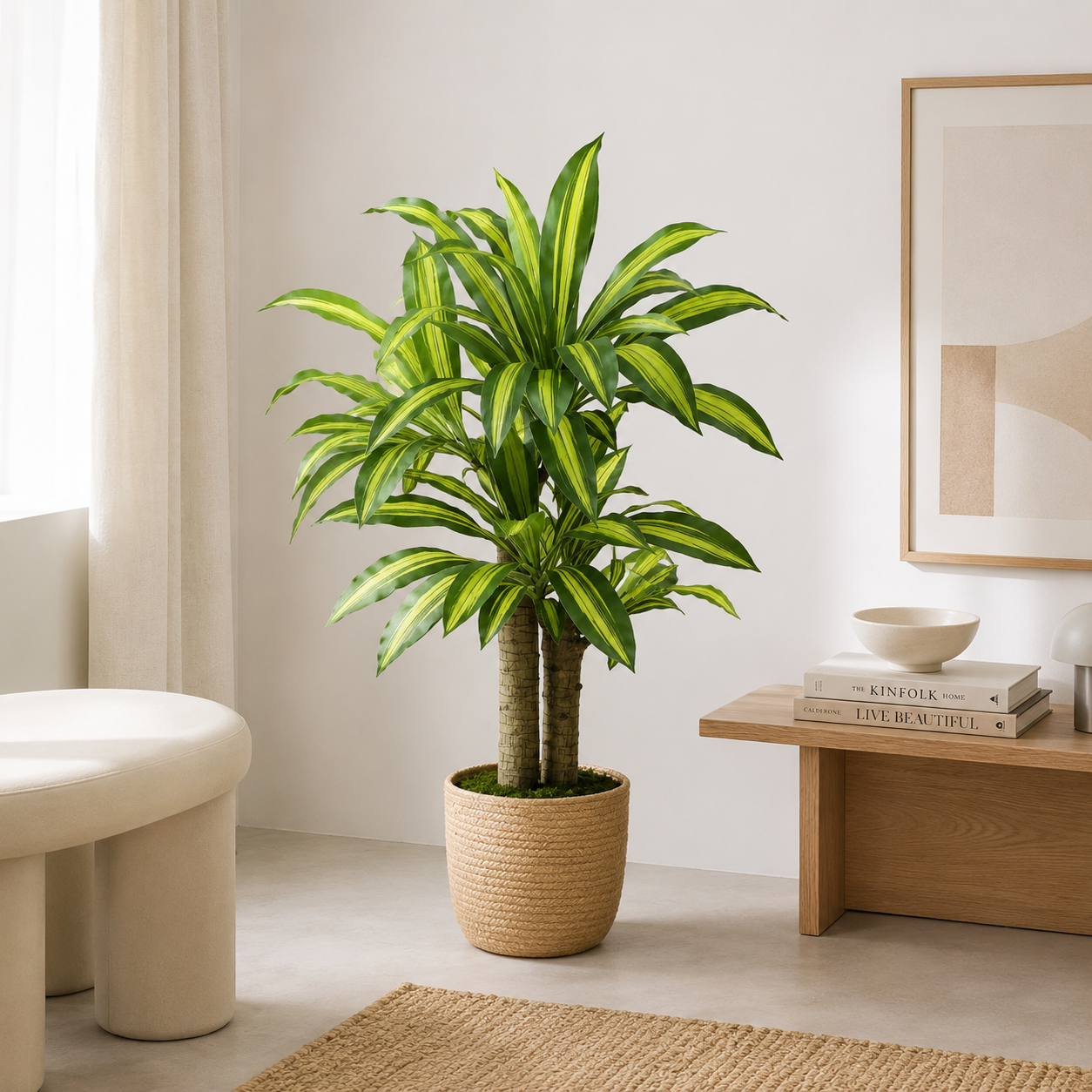 Plante artificielle - Dracaena 120cm